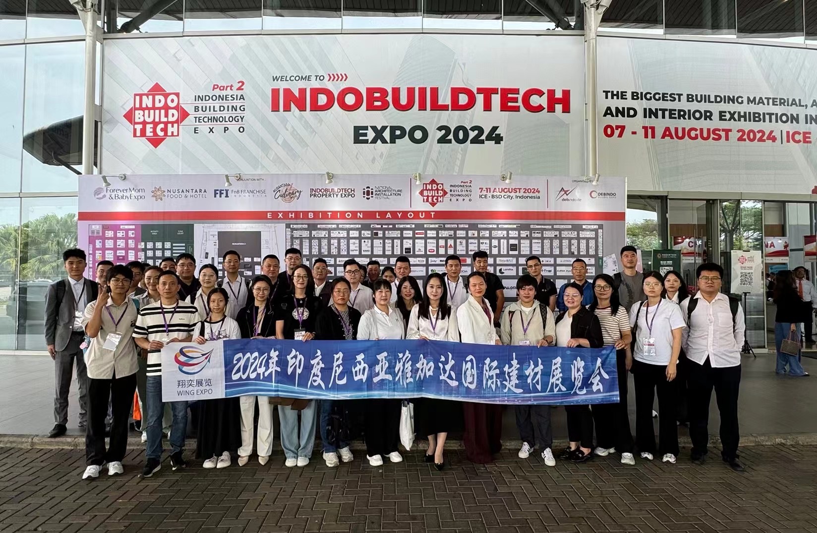 Presencia de Jiangyin Huada en la Exposición de tecnología de construcción de Indonesia INDO BUILD TECH 2024